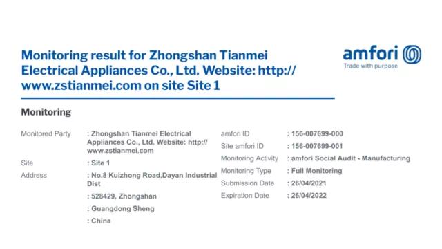 我司通過 BSCI 2021年度復審！